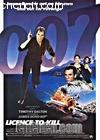 007սɱ˿ħ
 Licence to Kill 