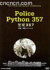 357
 Police Python 357 