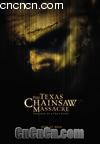 αװֵ
 Texas Chainsaw Massacre 