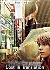 ��ʧ����
 ��Lost&nbsp;In&nbsp;Translation�� ����