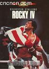4
 Rocky IV 