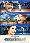 (ŮӰ)
 A League of Their Own 