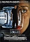 
 Solaris 
