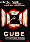 Ļŷ
 Cube 
