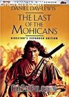 Ħսʿ
 The last of the Mohicans 