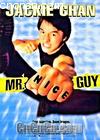 һ
 Mr. nice guy 