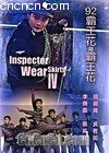 92
 INSPECTOR WEAR SKIRTS IV 