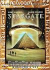 ǼǼ֮ţ
 Stargate 