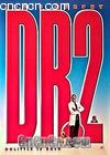ҽ2
 Dr. Dolittle 2 