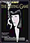 Ϸ
 The Crying Game 1992  