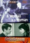 Ů˾Ů
 A woman is a woman 