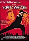 ŷ
 Romeo Must Die 