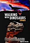 ͬ2ʱ
 Walking with Dinosaurs 