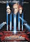 Ԫ
 Fifth Element, The 