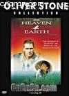 
 Heaven & Earth 