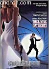 007ս
 The Living Daylights 