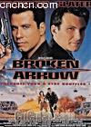 ϼ
 Broken Arrow 