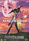 ��ʱ��Ҫ��2--�ٰ�һ�Σ��ϣ�
 ��Macross2-Lovers Again�� ����