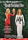 Խ
 Death Becomes Her 