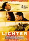 ���էй(ңԶ�Ĺ��)
 ��Lichter�� ����