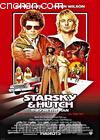 ˫(Ƭ)
 Starsky & Hutch 