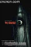 Թ
 The Grudge 