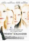 ɫң
 White Oleander 