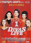 ݳ
 VH1 Divas Live 