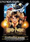 ﲨħʯ
 Harry Potter and the Sorcerer