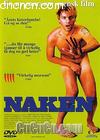 ǰΪ
 Naken 