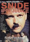 ӵģ
 snide and prejudice 