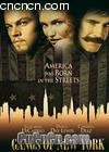 ŦԼڰ
 Gangs of New York 