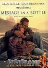 ƿ
 Message in a Bottle 