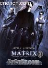 ڿ͵۹
 MATRIX 