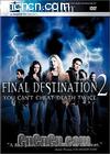 2
 Final Destination 2 