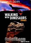 ͬ1Ѫ
 Walking with Dinosaurs 