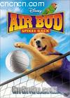 ��ȮҲ���5
 ��Air Bud Spikes Back�� ����