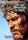 ջ
 Last Temptation of Christ, The 