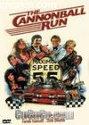 ڵɳ
 cannon ball run 