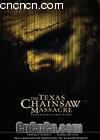 ݵɱ˿
 Texas Chainsaw Massacre 