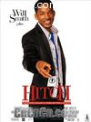 ȫ
 Hitch 