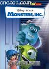 ޹˾
 Monsters, Inc. 