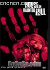 ͹
 House on Haunted Hill 