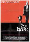 25Сʱ
 25th Hour 