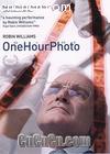 ֮ͣһСʱգ
 One Hour Photo 