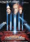 Ԫ
 Fifth Element, The 