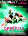 Ұ֮
 The River Wild  