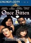 һҧ
 Once Bitten 
